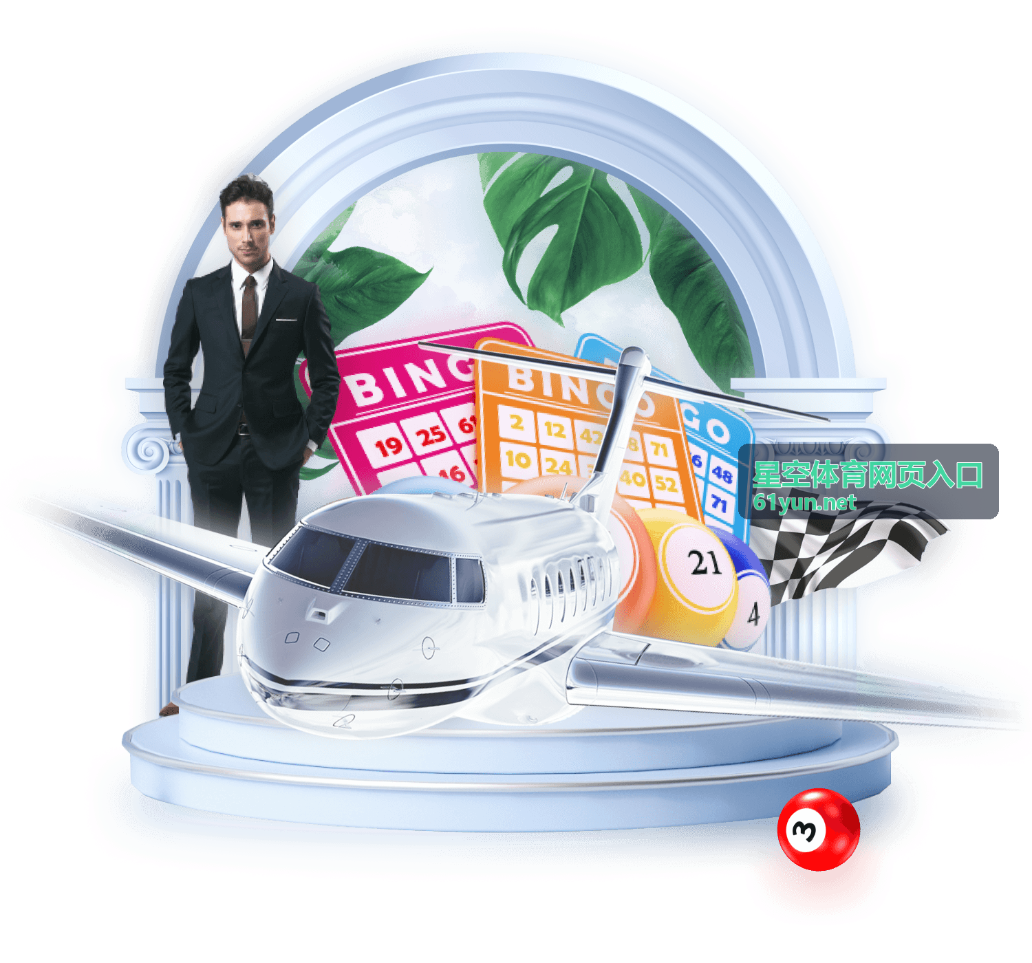 星空体育网页入口功能模块分布示意配图